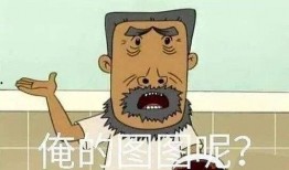吃瓜娱乐圈代称什么,揭秘“吃瓜群众”背后的娱乐圈风云