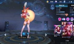 爆料达人妲己视频下载,爆料达人独家分享