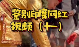 欲蛇电影在线观看印,在线观影，激情燃烧的禁忌之旅