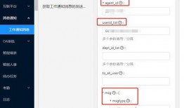 小程序最新爆料资讯网站,功能升级、玩法革新，一网打尽行业动态