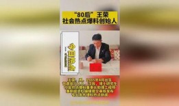 热点爆料能搬运新闻吗,新闻搬运背后的真相