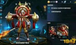 美猴王皮肤爆料吧最新,全新造型，炫酷技能，再现经典传奇！