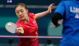 乒乓球双线爆料视频大全,揭秘精彩瞬间与幕后故事