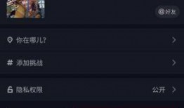 娱乐吃瓜视频剪辑教程,娱乐吃瓜视频制作指南