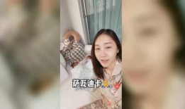 谁爆料泰国阿芳的视频啊,泰国阿芳视频爆料真相揭秘