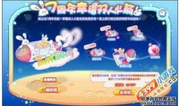 爆料宝盒贴吧最新版,功能升级，用户体验再升级！