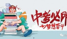 邳州八卦爆料案件最新消息,案情揭秘，疑云逐步揭开