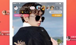 一直播在线观看,揭秘一直播热门在线观看背后的精彩瞬间”