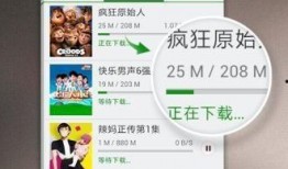 黄哥数码爆料视频大全,揭秘最新科技动态与热门产品