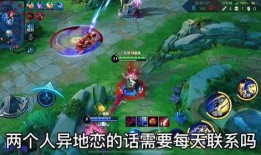 王者爆料揭秘博主视频,博主深度解析爆料内容，带你领略游戏魅力