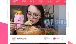 宝莉直播间爆料视频大全,精彩瞬间回顾
