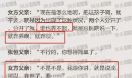 吃瓜娱乐圈代称什么,揭秘“吃瓜群众”背后的娱乐圈风云