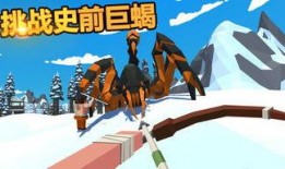 方舟2手游最新爆料,神秘世界探险，全新进化等你来战！