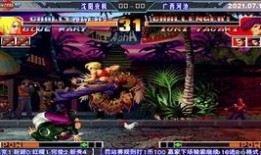 方舟2手游最新爆料,神秘世界探险，全新进化等你来战！