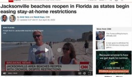 光裕沙滩最新爆料新闻报道,揭秘海滩背后的惊人真相