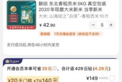 七月直售爆料视频,独家内幕大公开