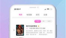 神马院在线观看,解锁影视盛宴的便捷之门