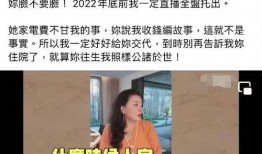 狗仔新瓜最新爆料,揭秘娱乐圈最新猛料，明星隐私再掀波澜