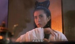 天地玄门粤语在线观看,在线观看，穿越时空的奇幻之旅