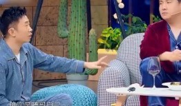 杨迪爆料沈腾视频,视频曝光娱乐圈不为人知的一面