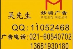 上海新闻爆料记者电话,电话背后的真相与挑战