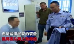 唐山爆料王女士视频大全,揭秘生活百态