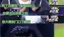 卓伟爆料马苏最新电视剧,卓伟独家爆料，剧情悬疑反转不断