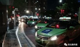 临沂出租车最新爆料,揭秘行业变革与乘客体验新动向