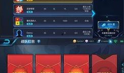 王者最新爆料复古红包群,穿越时空的红包狂欢盛宴