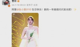 玲斐圈内人爆料了吗,揭秘幕后真相