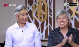 张宇综艺爆料视频大全下载,揭秘明星幕后故事