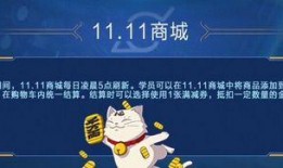 忍战葫芦娃爆料大全最新,揭秘最新爆料大全中的神秘世界