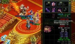 问道五周年爆料最新消息