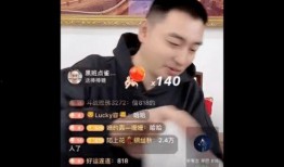 龙哥手机最新爆料,揭秘最新旗舰机性能与亮点
