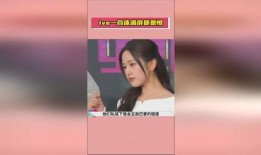 娱乐吃瓜酱同款背景图,揭秘娱乐吃瓜酱同款背景图背后的故事