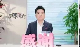 董宇辉爆料俞老师视频,一场教育界的风云再起