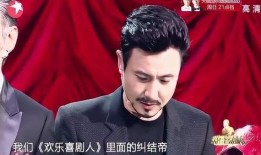 艾伦爆料沈腾完整版视频,揭秘娱乐圈幕后故事