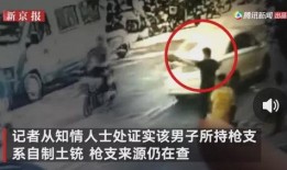 重庆实事爆料事件视频,视频揭露惊人真相，引发社会关注