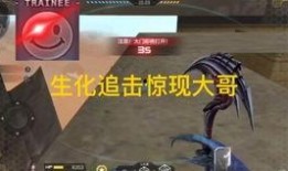 cfm活动最新爆料返场,经典英雄返场，精彩对决即将重启！