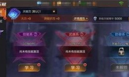 魂斗罗新版爆料大全最新,经典重燃，全新篇章即将开启