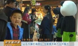 娱乐吃瓜频道在哪看直播,娱乐吃瓜频道直播观看指南，带你轻松吃瓜不停歇！