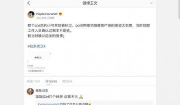 娱乐圈吃瓜合集2019,年度吃瓜合集大揭秘