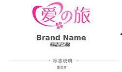 吃瓜娱乐logo设计图片大全,创意无限，视觉盛宴