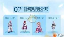 五一套爆料视频大全集,揭秘五一套爆料视频大全集