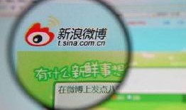 娱乐八卦微博爆料,某明星恋情曝光，细节惊人！”