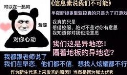 市井小市民爆料视频,街头奇闻异事大揭秘