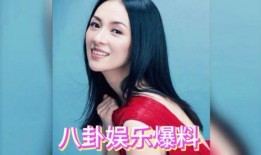 综艺娱乐圈吃瓜爆料视频,吃瓜爆料视频背后的真相大起底