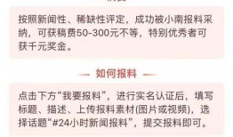 达达最新爆料视频,幕后真相大曝光！