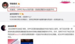 李静蕾最新爆料消息视频,事件真相再引热议