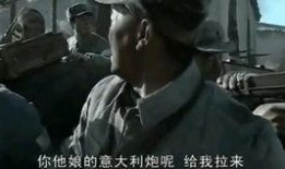老炮北京边哥爆料视频,一窥京城江湖风云